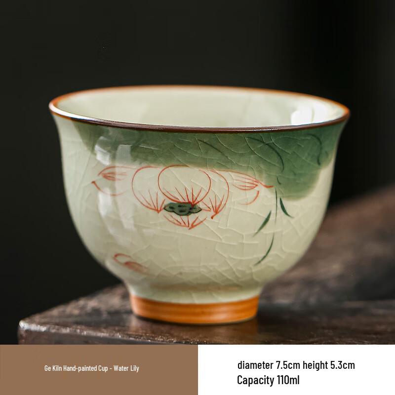 Shangqi Ge Kiln Hand-painted Ceramic Tea Cup