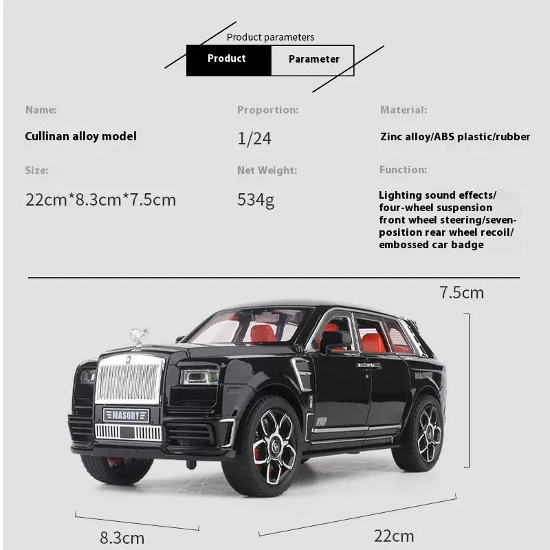 1/24 Rolls-Royce Cullinan Automobile Model Metal Die Cast Simulation Sound Light Boy Birthday Gift Ornament Halloween Toys