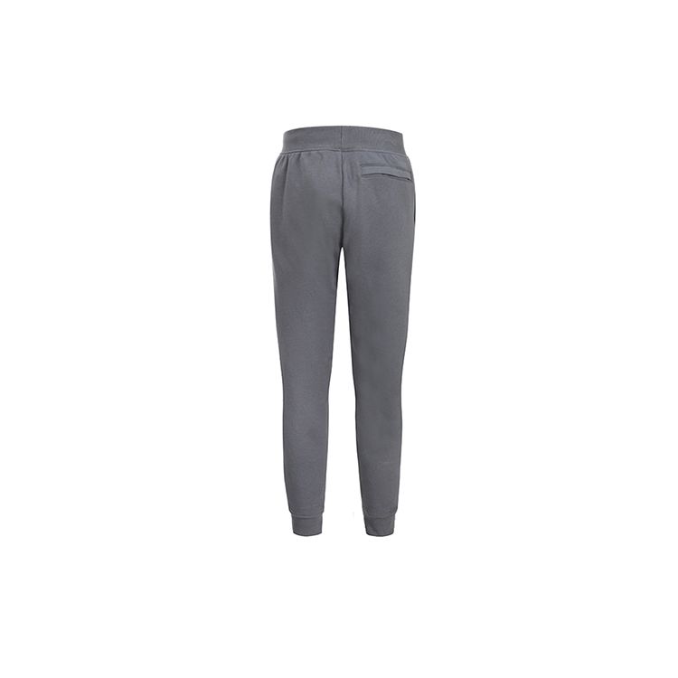 Under Armour Fleece-Lined Warm Training Knit Joggers Men Bottoms Grey 1357107-012