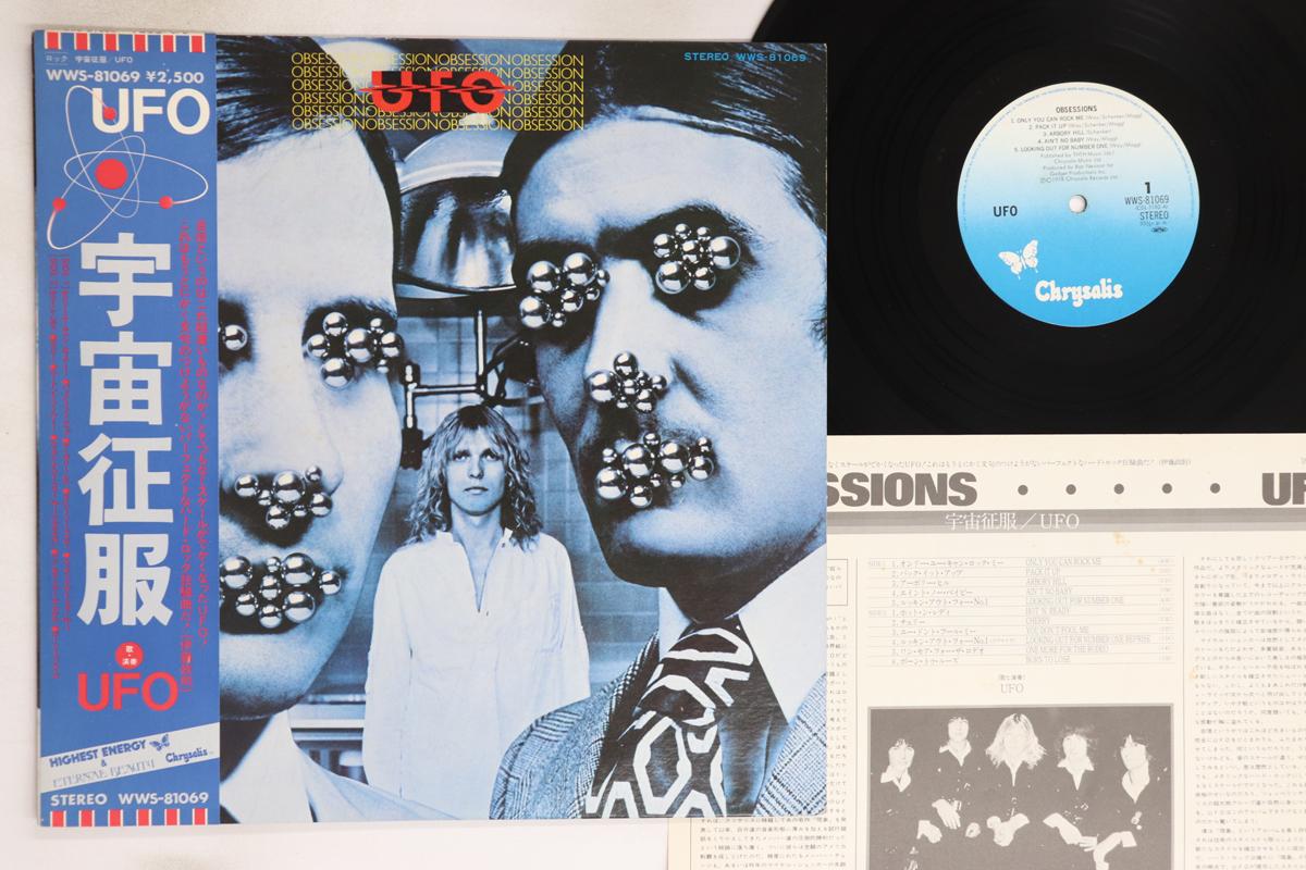 

LP Record UFO - Obsession WWS81069 CHRYSALIS 1978 Japan Obi Metal Used
