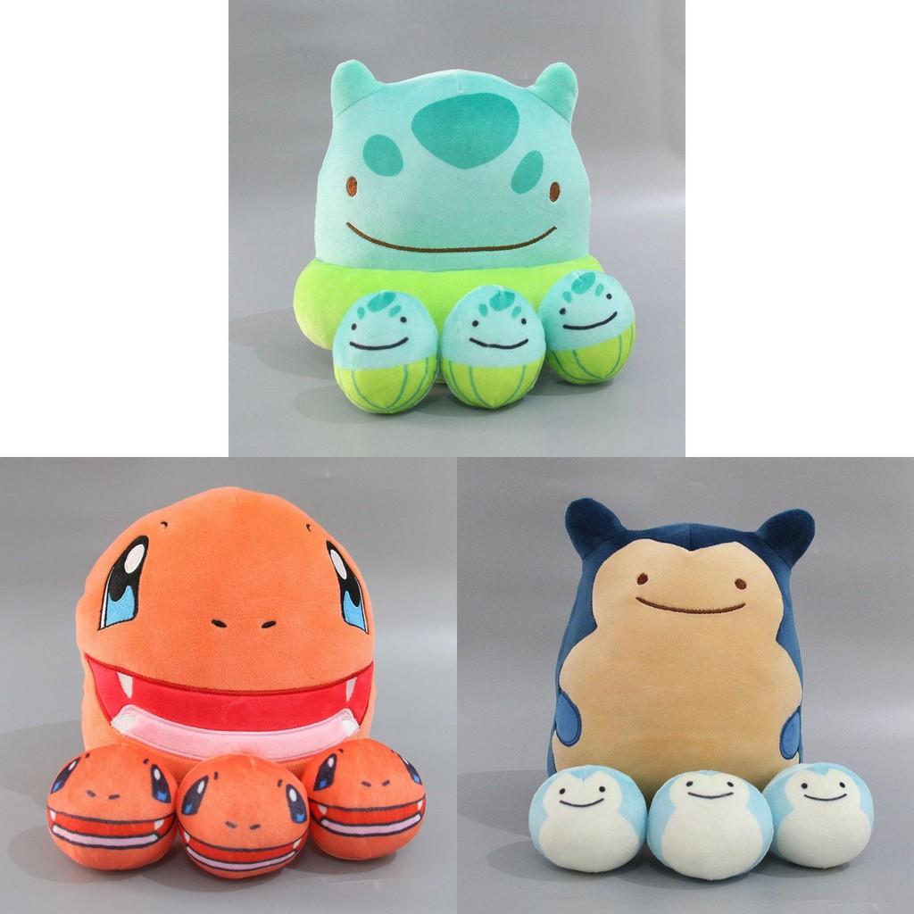 Split Pikachu Pillow Plush Charmander Squirtle Bulbasaur Gift Decoration