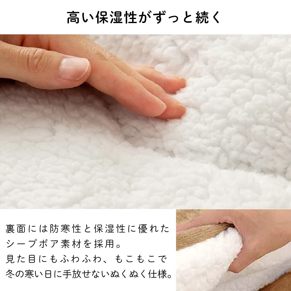 Iris Plaza Kotatsu Futon [Warm Volume] 190 x 190 cm Square, Antibacterial Cotton, Hand Washable, Nordic Style, Argyle Pattern, Navy