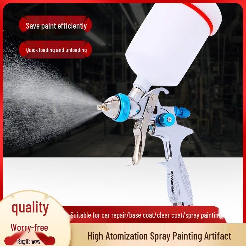 Kaying Car Spray Gun