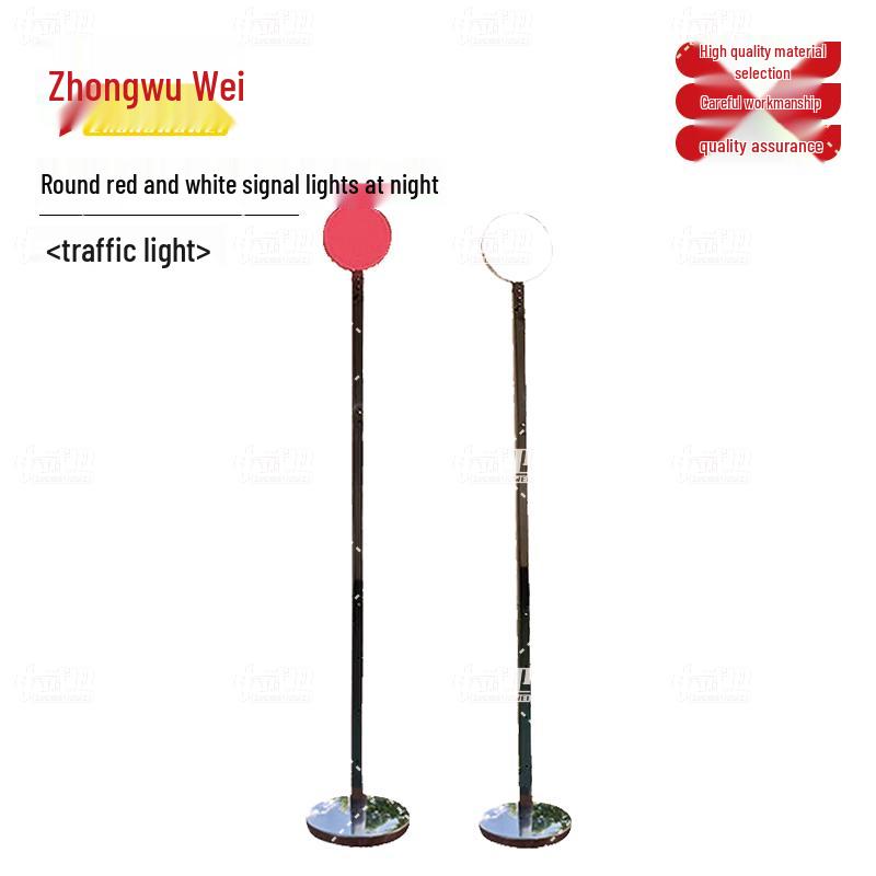 Zhongwuwei Tactical Training Field Signals