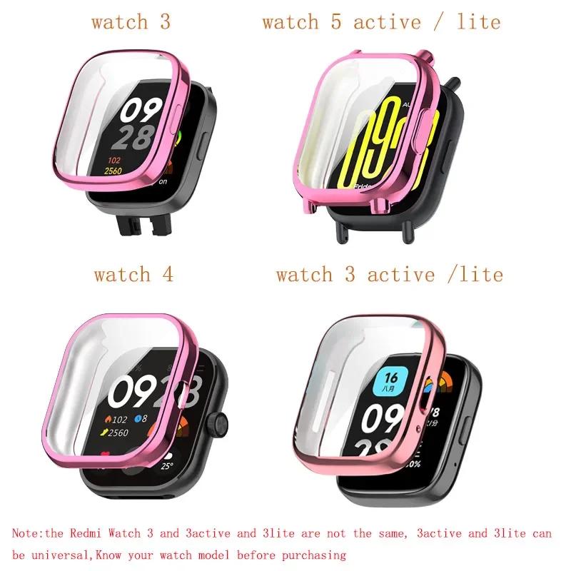 Full Cover For Redmi Watch 3/5 Active 3/5 Lite SmartWatch TPU Screen Protector Case Protective Shell for Xiaomi Redmi Watch 4 3