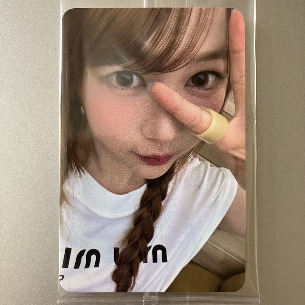 [USED] Hearts2Hearts STYLE Ktown4u Rakidro Yeon