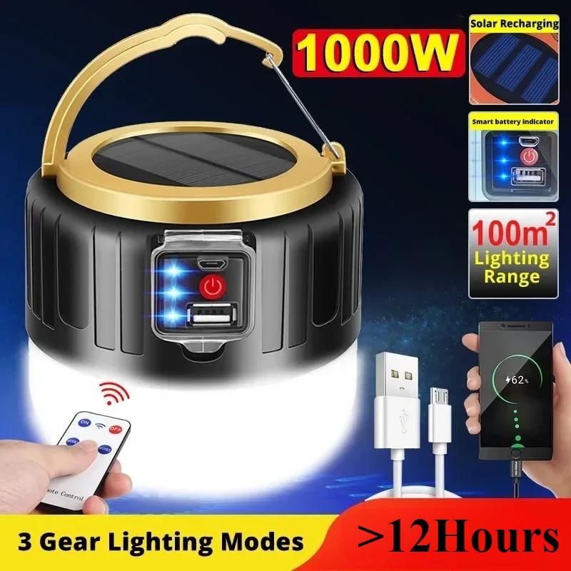 Portable Solar Camping Light Power Bank LED Lanterns With Remote Control Waterproof Outdoor Tent Light Rechargeable Flashlight