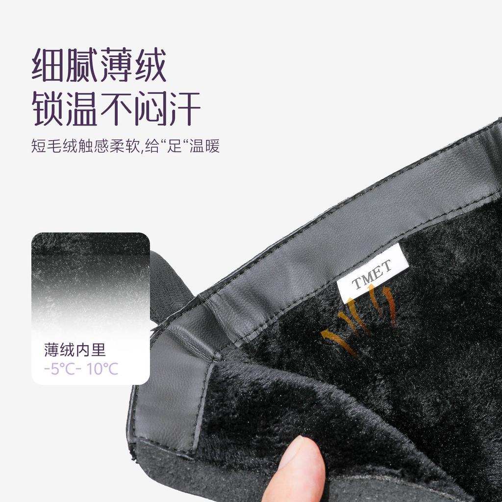 Girls Boots Children's Boots 2025 Autumn New Baby High Boots Soft Sole Little Girl Over Knee Boots Leather Boots