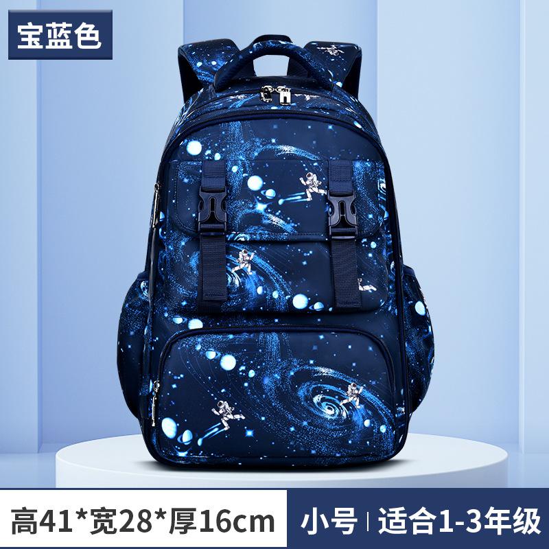 New primary school school bag, male side refrigerator type lightweight children's backpack student bag
