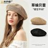 Summer Hollow Beret Women's Breathable Mesh Painter Hat Knitted Face Small Octagonal Hat Sunscreen Hat Can Be Customized