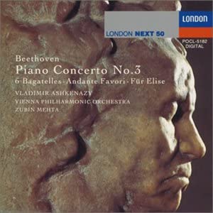 

CD VLADIMIR ASHKENAZY - Beethoven: Piano Concerto No. 3 in POCL5182 Japan Classical Used