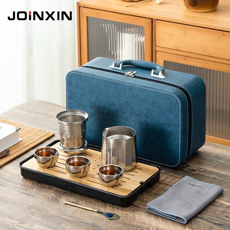 JOINXIN Pure Titanium Kung Fu Tea Set