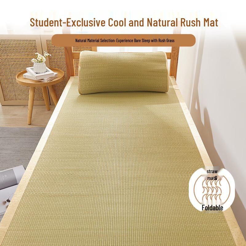 Boya Home Textiles Natural Rush Grass Foldable Cooling Mat 90cm
