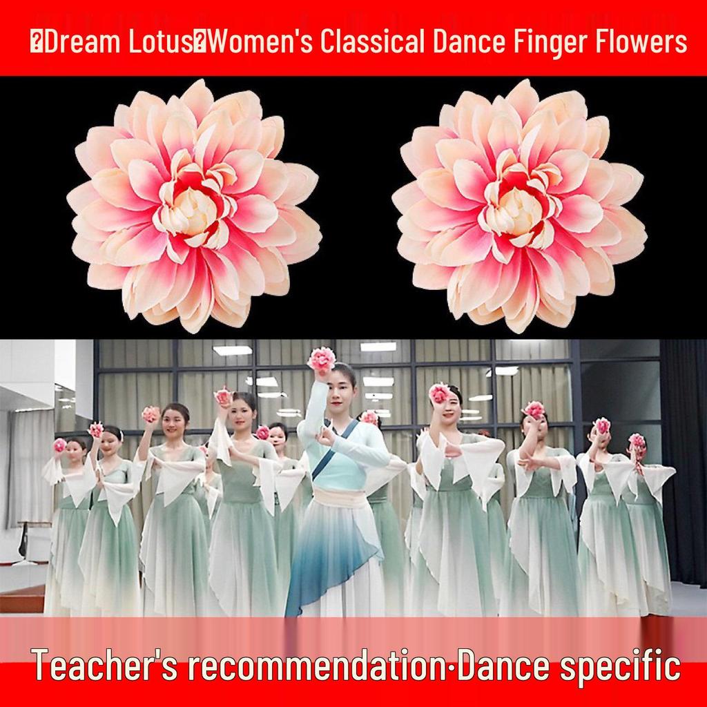 Dream Lotus Dance Peony Hand Flower for Women - Classical Dance Accessory