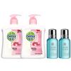 Molton Brown & Dettol Personal Care Gift Set