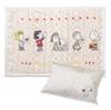 Nishikawa Snoopy Cushion and FQ92407002 Blanket, Washable, Love, Ivory,