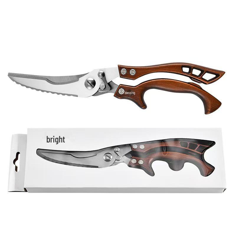 Heavy Duty Stainless Steel Chicken Bone Scissors - Sharp, Multifunctional Kitchen Tool