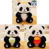 Panda Plush Toy With Pp Cotton Filling For Kids And Adults Gift Gift Idea