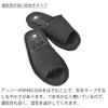 Magnetic Health Size Made in Stimulates Foot Acupressure Black Men's Sandals, M, Japan, Points,