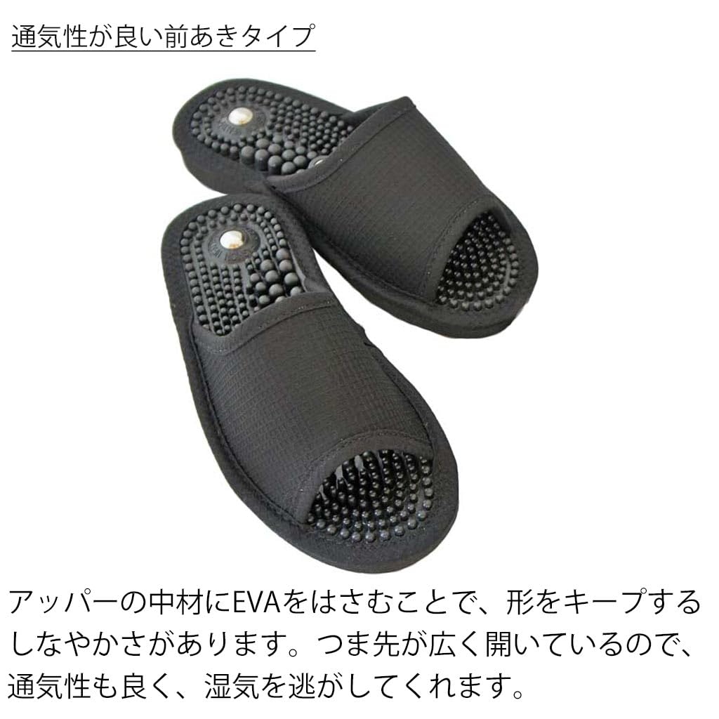 Magnetic Health Size Made in Stimulates Foot Acupressure Black Men's Sandals, M, Japan, Points,