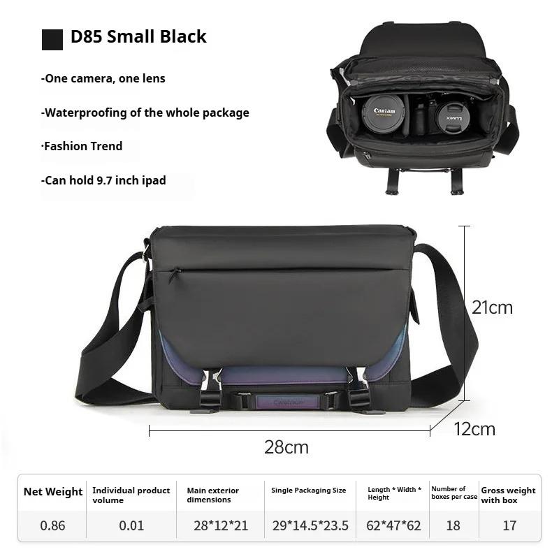 Trendy Cool Shoulder Crossbody Camera Bag High Value Micro SLR Camera Waterproof Professional Photography Bag