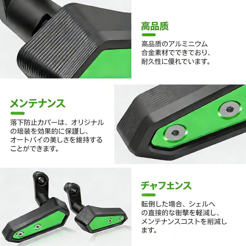 FOR NINJA500 Z500 SE NINJA500 2023-2025 2024 Motorcycle Frame Slider