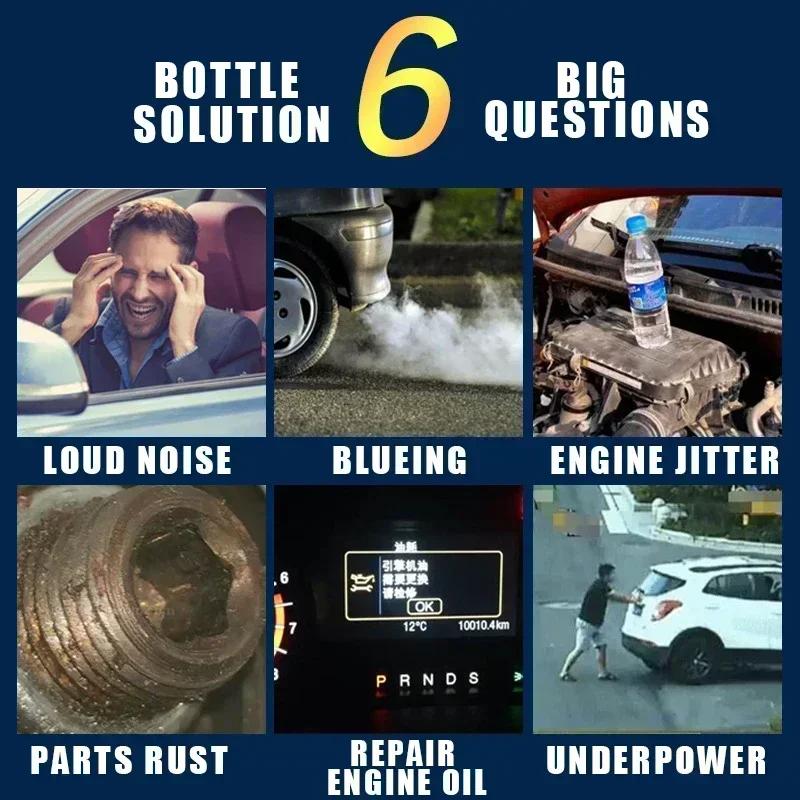 1PCS 100ml Engine Cylinder Repair Agent Additive Oil For Engine Noise Reduction Anti-wear Repair Oil Reduce Friction