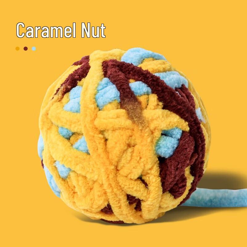Plush Cat Toy Yarn Ball with Bell