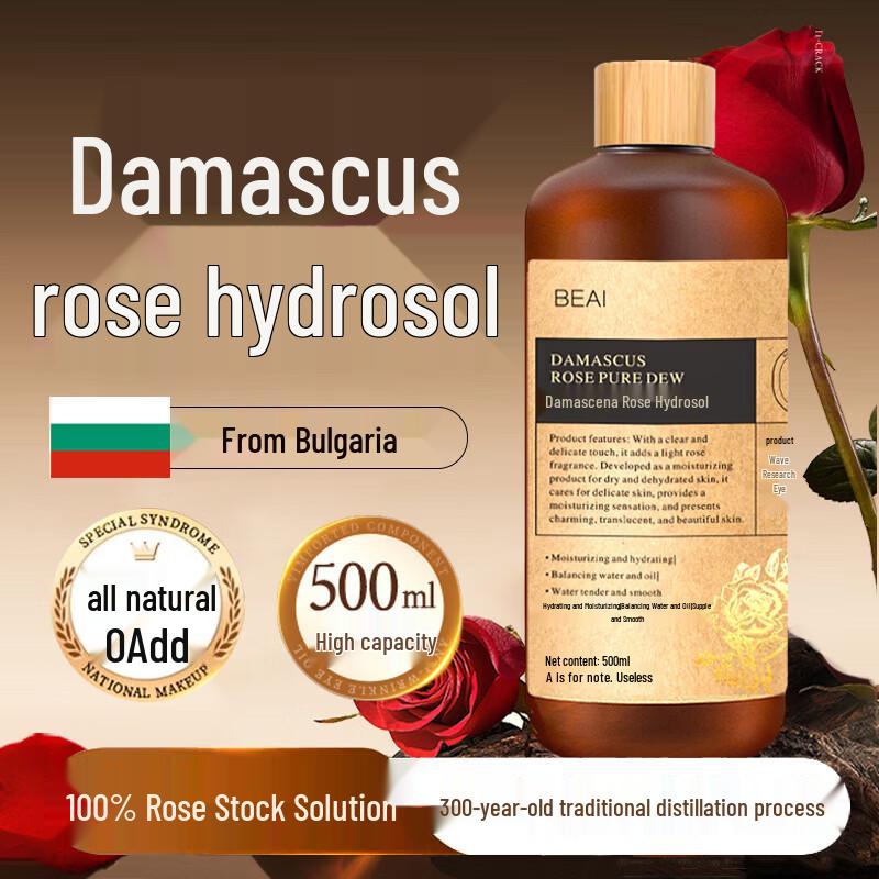 BEAI Damask Rose Hydrosol Toner