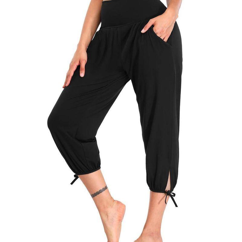 Fashion Personality Punk Elegant Women's Yoga Pants Loose Comfort and Casual Cropped Pants Knitting Jogger Pants