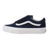 Old Skool Premium Classic