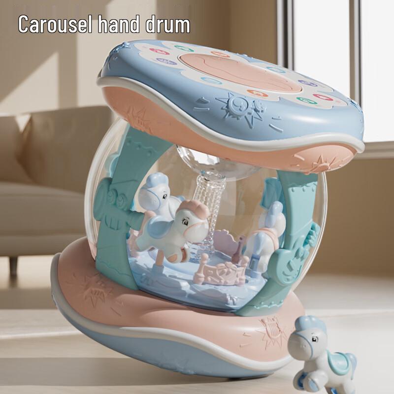 Ao Zhijia Smart Educational Toys