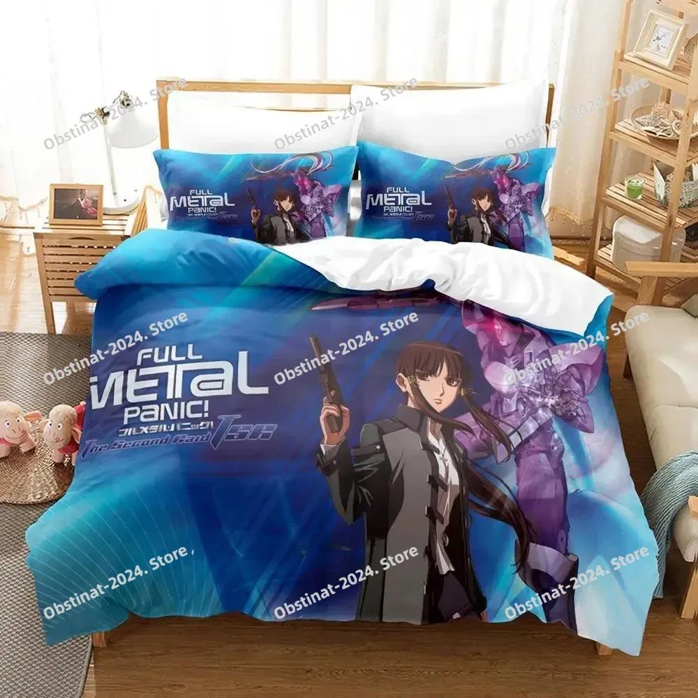 Ful Metal Panic Beding Set Single Twin Ful Quen King-Sized Dimensionsd Dimensions Bed Linen Set Adult People Kid Bedrom Duvet cover Sets 3d Print