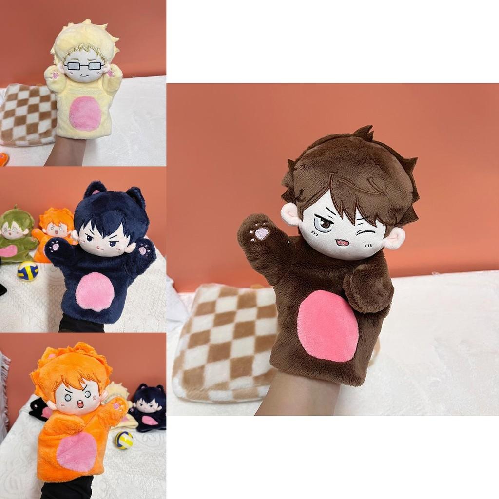 Haikyuu Plush Cute Toy Hand Puppets Featuring Shoyo Hinata And Kageyama Tobio For Collectors