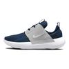 Nike E-Series AD Comfortable Versatile Slip-Resistant Durable Breathable Lightweight Low-Top Casual Shoes Men Sneaker Blue DV2436-401