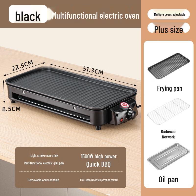 MDNG Multi-functional Electric Grill