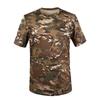ESDY Quick-Dry Camouflage Crew Neck T-Shirt A413