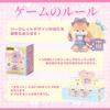 52TOYS BLINDBOX FUWAFUWA Glamour Cutie Series Blind Box Trading Collectible Lolita Showa Gachapon Perfect Gift for and Christmas Figure, Figure,