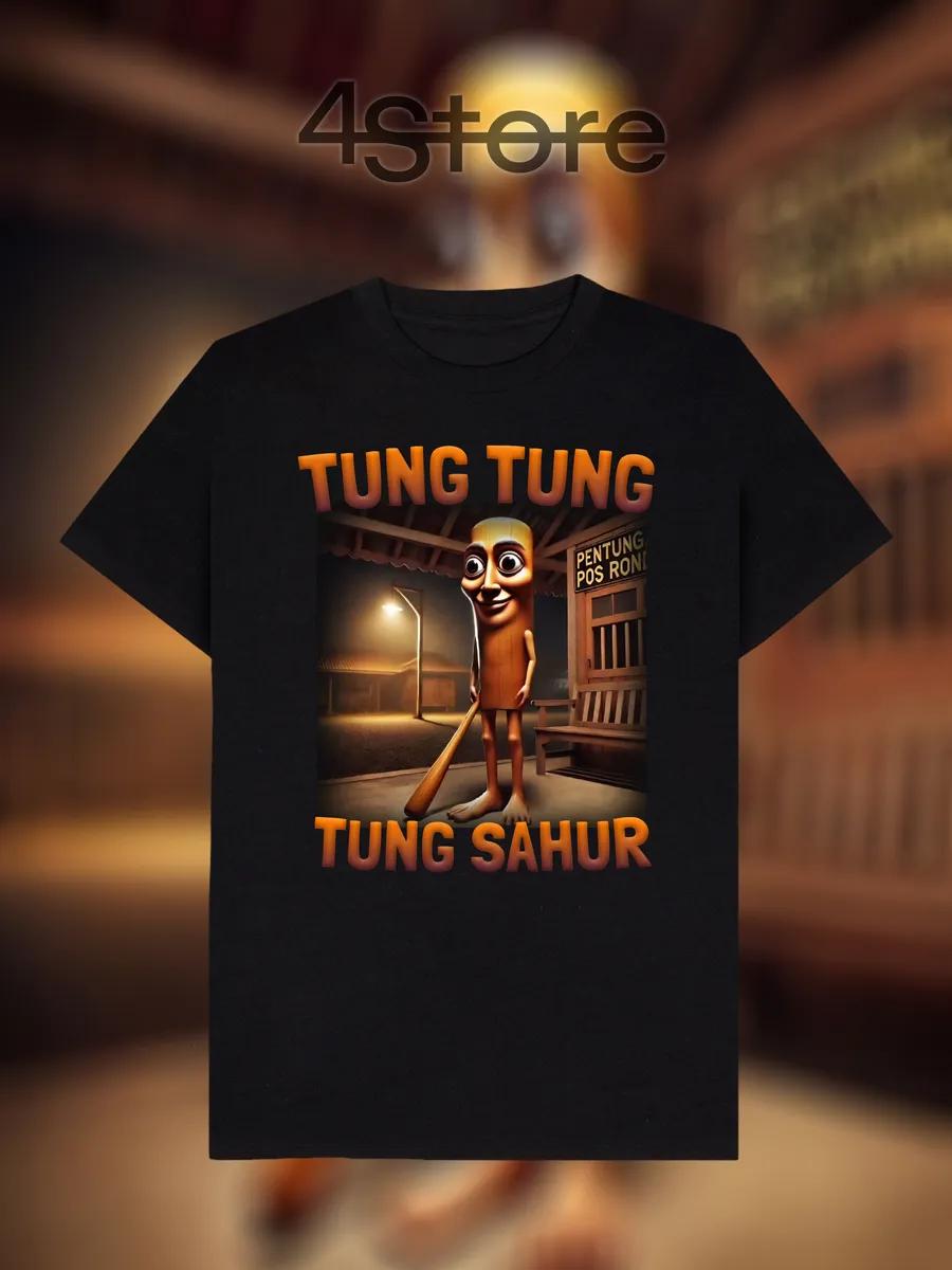 Cheetos Brand Slogan Printed T-shirt L