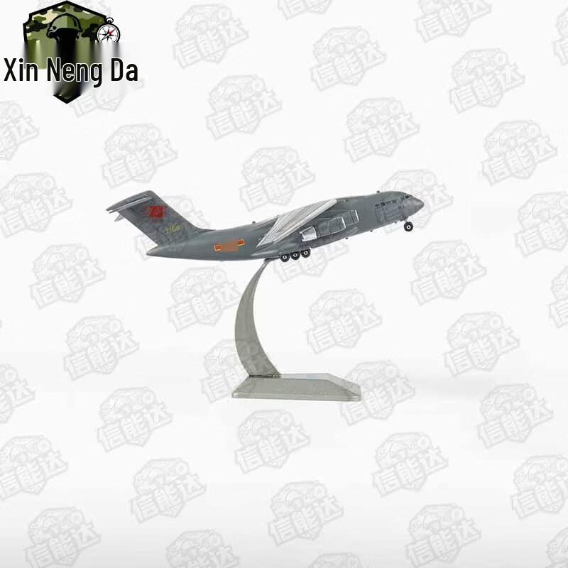 Y-20 Kunpeng Military Transport Aircraft Model