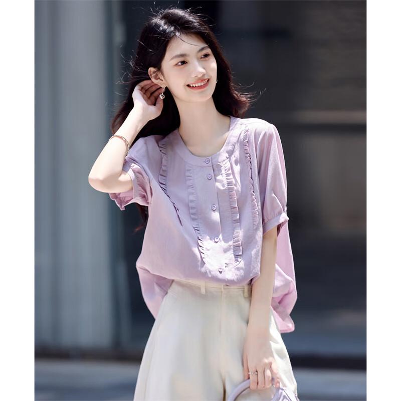 Women s Elegant Lavender Pleated Ruffle Shirt L
