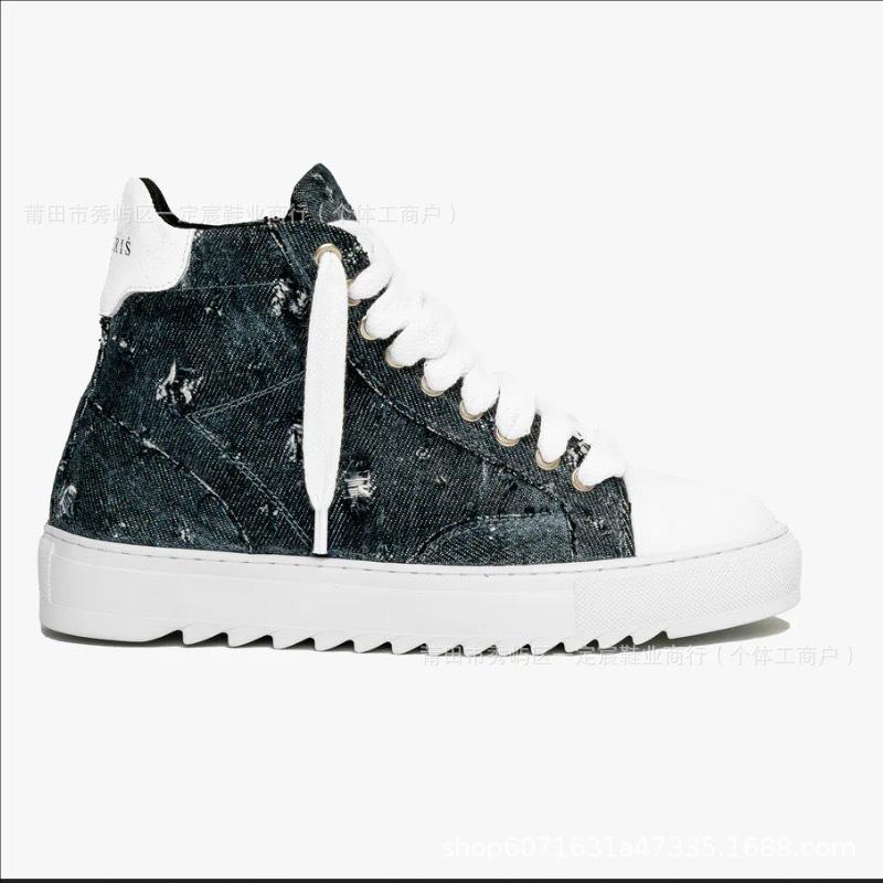 New Digital Sports And Leisure Shoes, The Same For Men And Women, The Same For European, American And High-End Couples