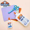 Elmer's Multifunctional White Glue for Slime and DIY Projects