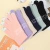 Adult Touchable Screen Gloves Mittens Jacquard Letter Full Finger Gloves