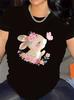 Women Cute Bunny Floral Print T Shirt Summer Casual Short Sleeve Soft Lightweight Fabric Comfortable Daily Wear Fashion Tops