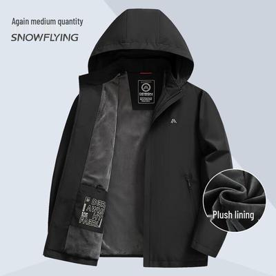 Men's Warm Detachable Hood Casual Jacket