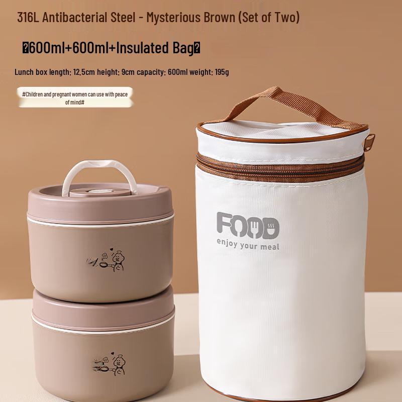 316L Stainless Steel Insulated Microwavable Lunch Box