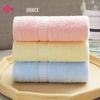 Grace Assorted Absorbent Towel Packs