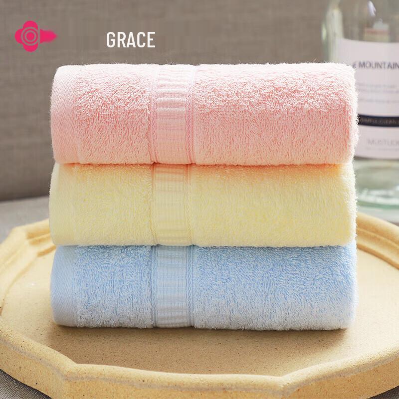 Grace Assorted Absorbent Towel Packs