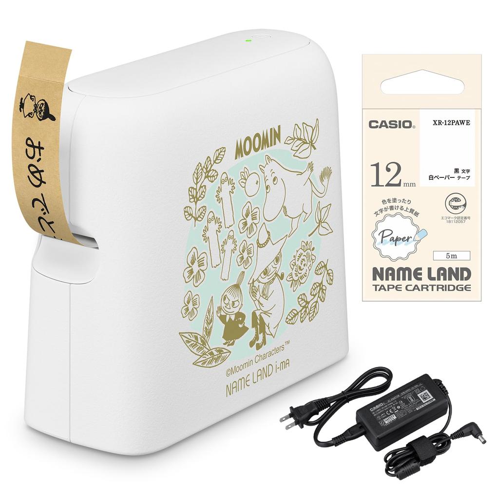 Buy Casio Label Writer Nameland I-ma Moomin Model KL-SP100